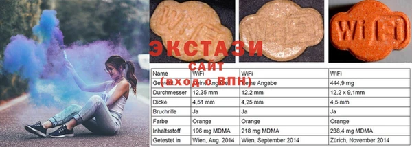 а пвп мука Алексеевка