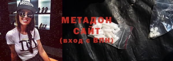 2c-b Алексин