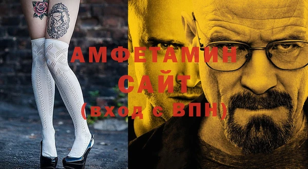 2c-b Алексин