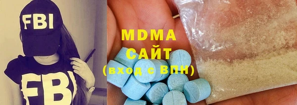 2c-b Алексин