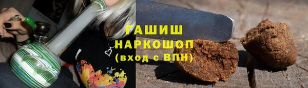 а пвп мука Алексеевка