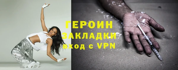 спайс Алзамай
