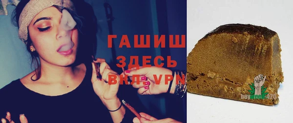 спайс Алзамай