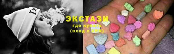 2c-b Алексин