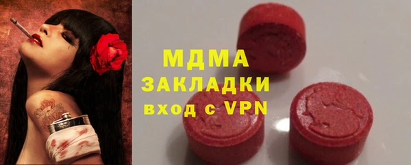 спайс Алзамай