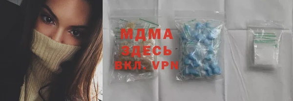 спайс Алзамай