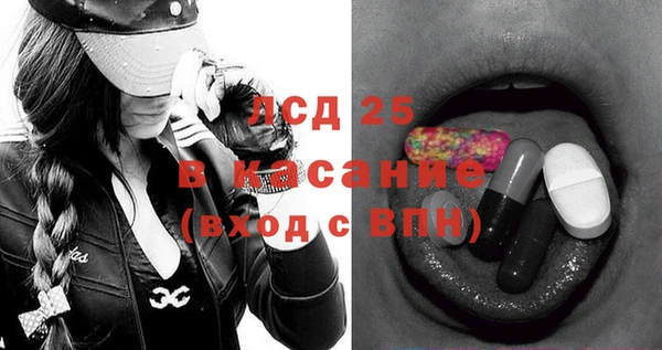 2c-b Алексин