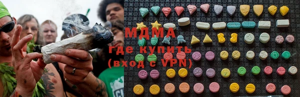 2c-b Алексин