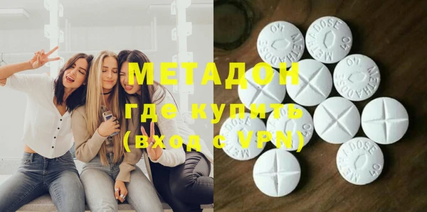 а пвп мука Алексеевка